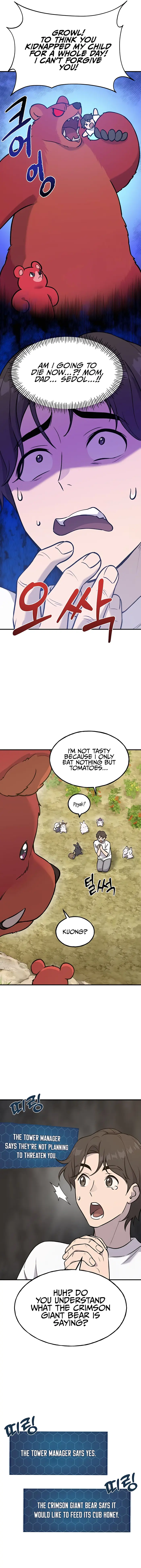 Solo Farming In The Tower - Chapter 25 image 04_optimized
